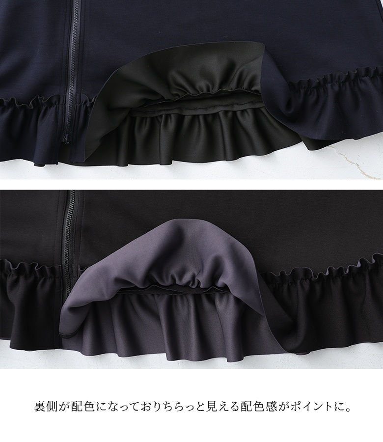 ワンピース 長袖 レディース カットワンピース ロング丈 ハイネック フリル ダンボールニット生地 レイヤード 配色 40代 春 秋「メール便不可」「30」 | osharewalker | 06