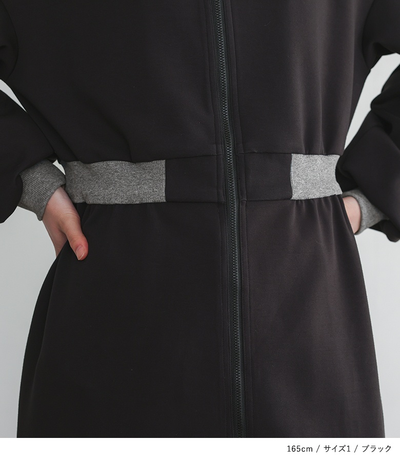 ワンピース 長袖 レディース カットワンピース ロング丈 ハイネック フリル ダンボールニット生地 レイヤード 配色 40代 春 秋「メール便不可」「30」 | osharewalker | 13