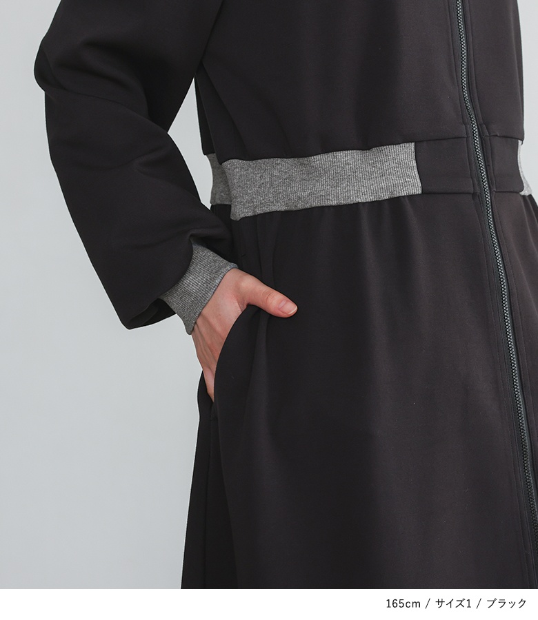 ワンピース 長袖 レディース カットワンピース ロング丈 ハイネック フリル ダンボールニット生地 レイヤード 配色 40代 春 秋「メール便不可」「30」 | osharewalker | 14