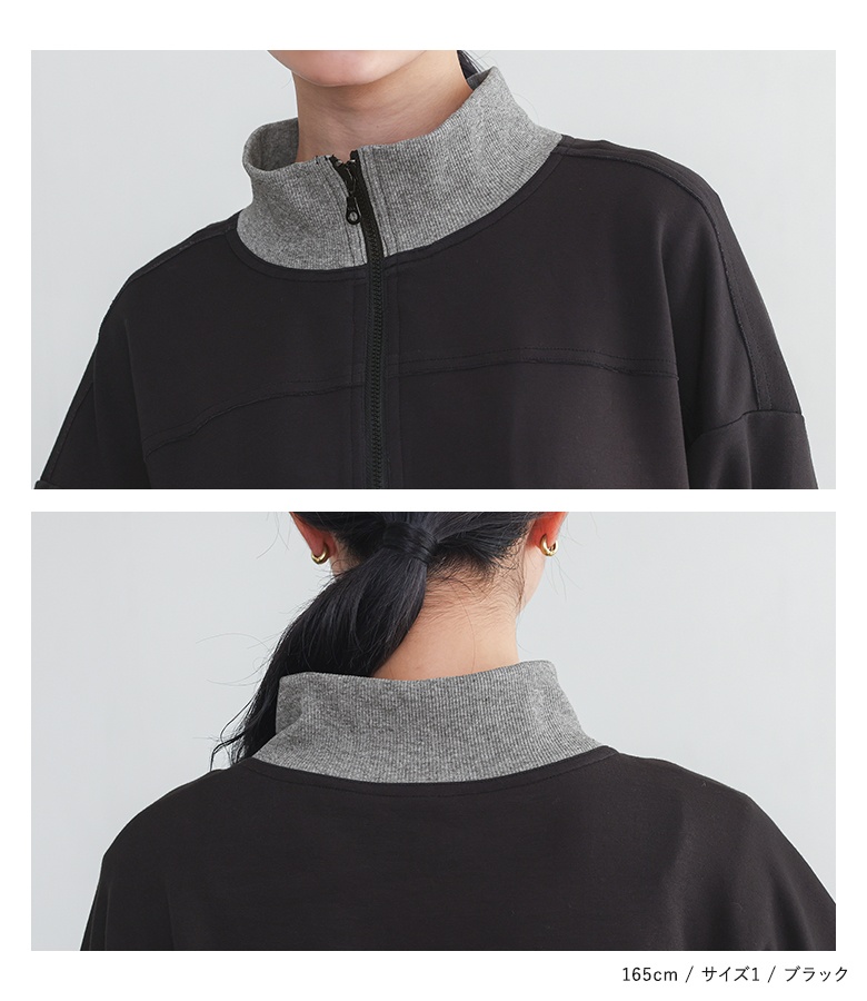 ワンピース 長袖 レディース カットワンピース ロング丈 ハイネック フリル ダンボールニット生地 レイヤード 配色 40代 春 秋「メール便不可」「30」 | osharewalker | 16