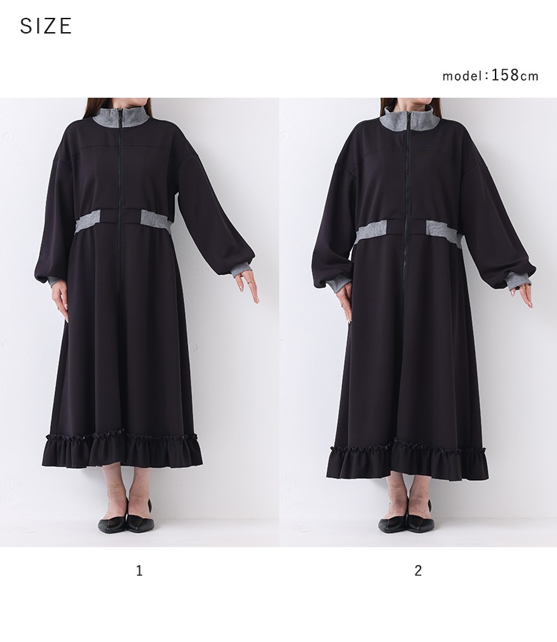 ワンピース 長袖 レディース カットワンピース ロング丈 ハイネック フリル ダンボールニット生地 レイヤード 配色 40代 春 秋「メール便不可」「30」 | osharewalker | 21