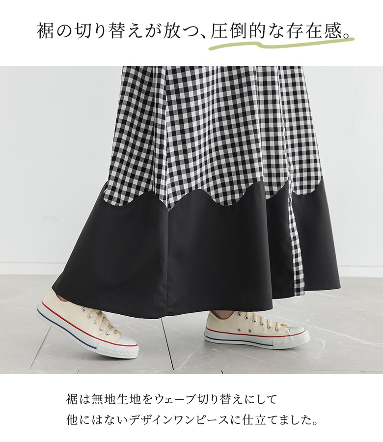ワンピース レディース 春 秋 ドレス 長袖 ...の詳細画像2