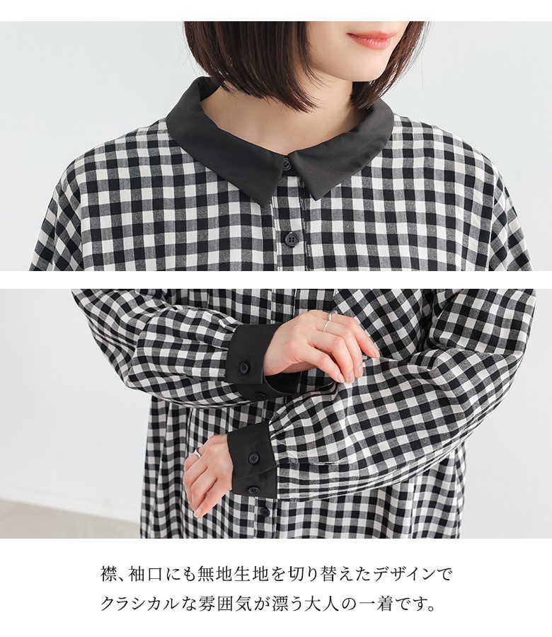 ワンピース レディース 春 秋 ドレス 長袖 ...の詳細画像3