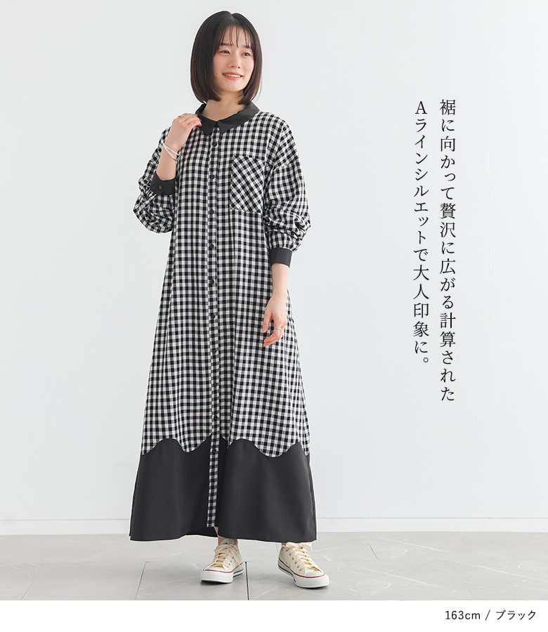 ワンピース レディース 春 秋 ドレス 長袖 ...の詳細画像4