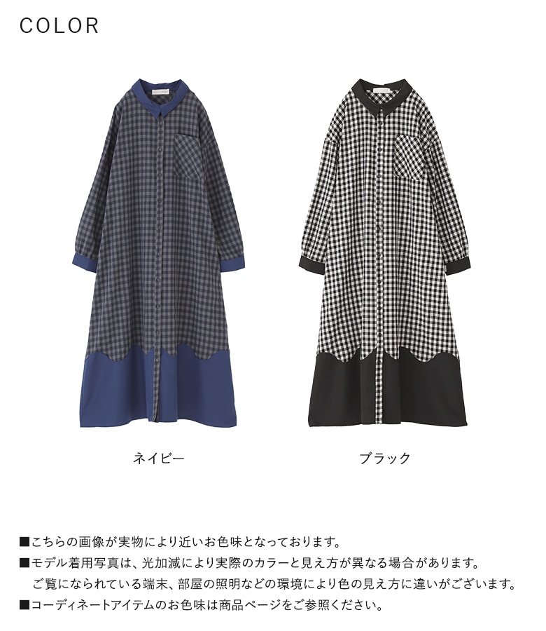 osharewalker（オシャレウォーカー） ワンピース 長袖 レディース