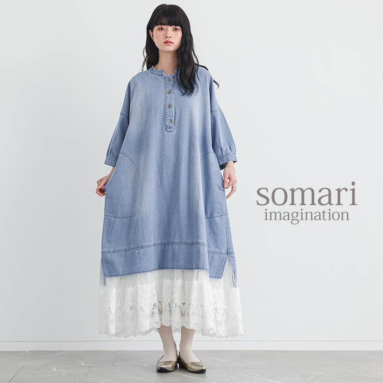osharewalker（オシャレウォーカー） デニム ワンピース 七分袖