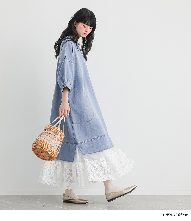 osharewalker（オシャレウォーカー） デニム ワンピース 七分袖