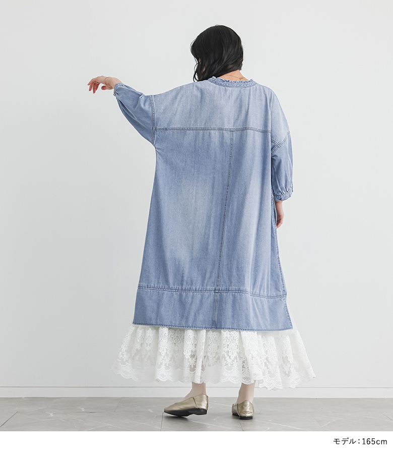 osharewalker（オシャレウォーカー） デニム ワンピース 七分袖