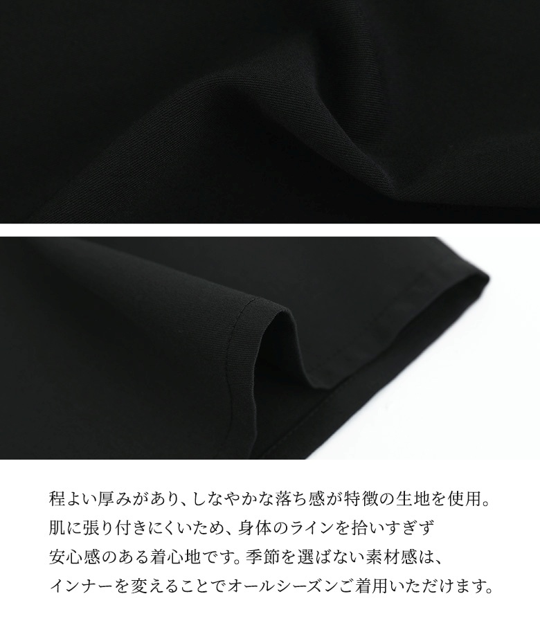 サロペット レディース ボトムス パンツ サロペットパンツ オールインワン ロング丈 アシンメトリー ラップ 春 秋 冬 オシャレウォーカー「メール便不可」「20」 | osharewalker | 06