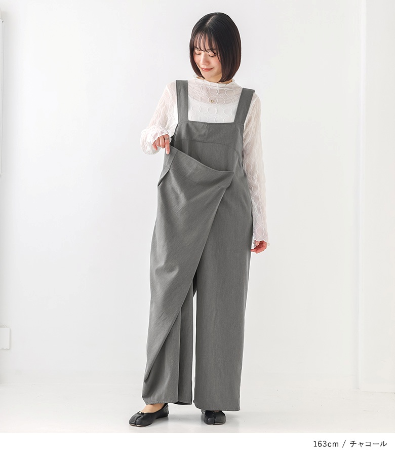 サロペット レディース ボトムス パンツ サロペットパンツ オールインワン ロング丈 アシンメトリー ラップ 春 秋 冬 オシャレウォーカー「メール便不可」「20」 | osharewalker | 07