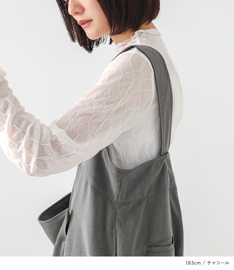 サロペット レディース ボトムス パンツ サロペットパンツ オールインワン ロング丈 アシンメトリー ラップ 春 秋 冬 オシャレウォーカー「メール便不可」「20」 | osharewalker | 09