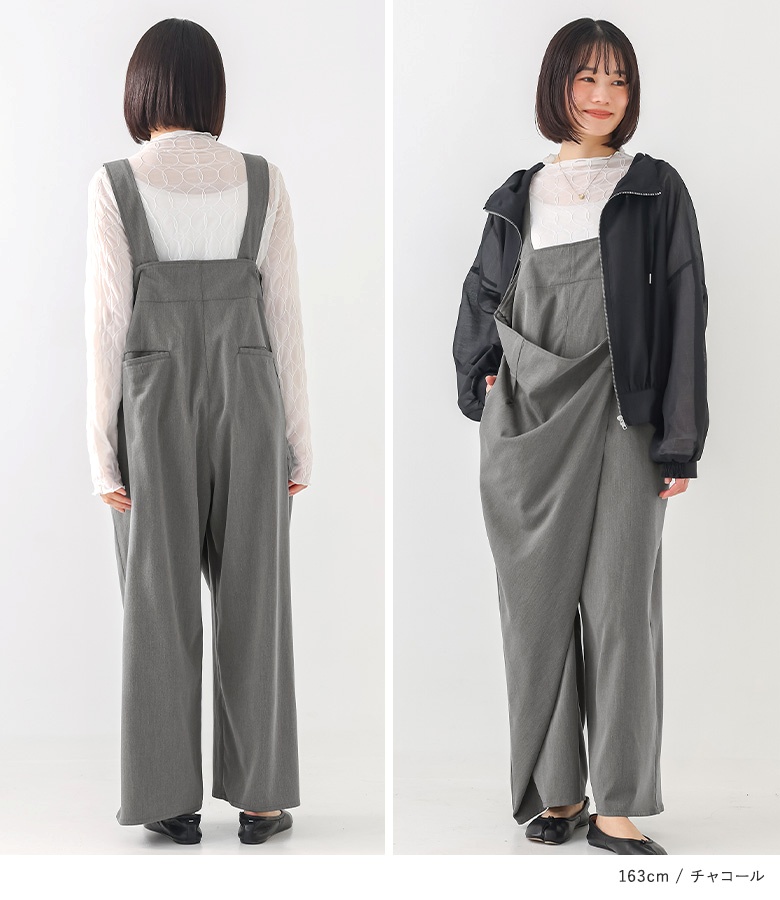 サロペット レディース ボトムス パンツ サロペットパンツ オールインワン ロング丈 アシンメトリー ラップ 春 秋 冬 オシャレウォーカー「メール便不可」「20」 | osharewalker | 10