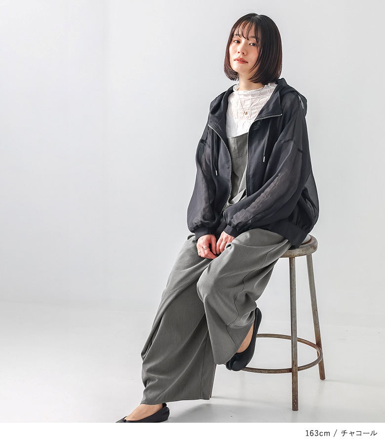 サロペット レディース ボトムス パンツ サロペットパンツ オールインワン ロング丈 アシンメトリー ラップ 春 秋 冬 オシャレウォーカー「メール便不可」「20」 | osharewalker | 11