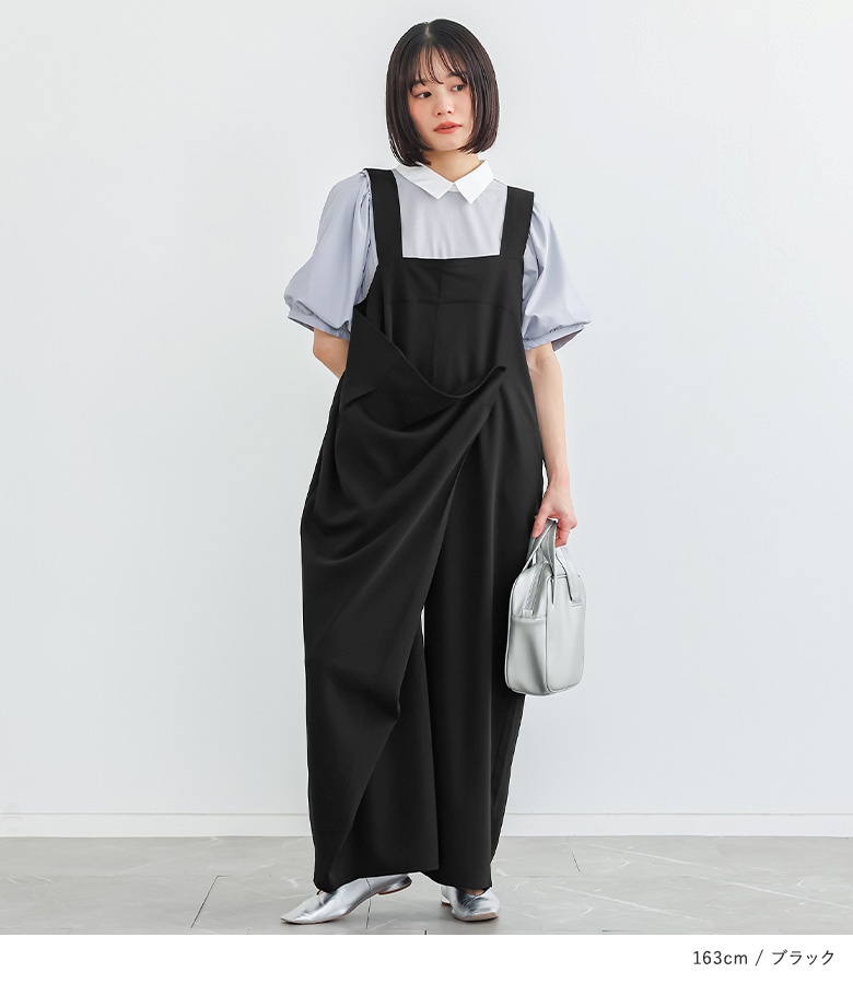 サロペット レディース ボトムス パンツ サロペットパンツ オールインワン ロング丈 アシンメトリー ラップ 春 秋 冬 オシャレウォーカー「メール便不可」「20」 | osharewalker | 12