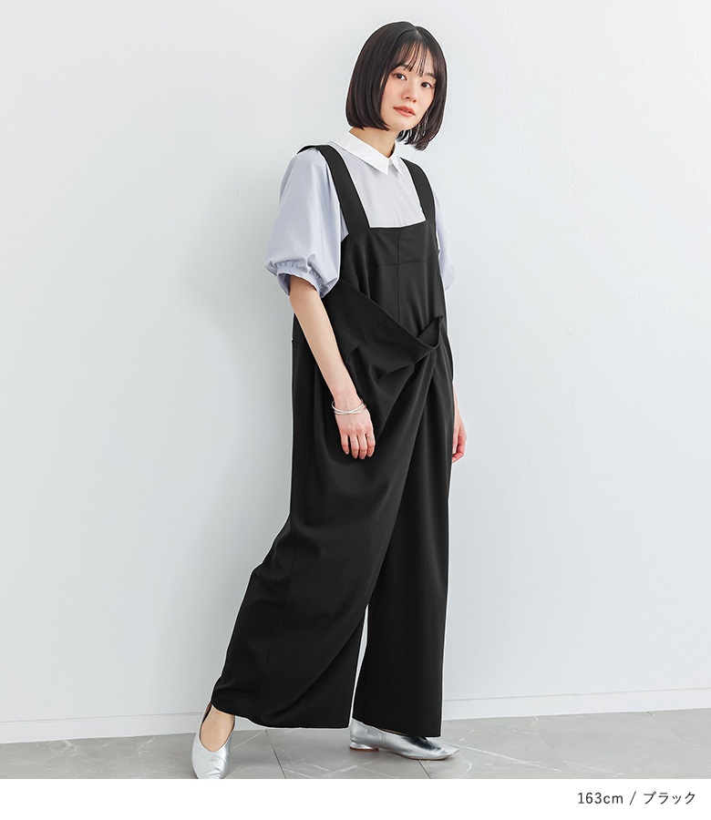 サロペット レディース ボトムス パンツ サロペットパンツ オールインワン ロング丈 アシンメトリー ラップ 春 秋 冬 オシャレウォーカー「メール便不可」「20」 | osharewalker | 14