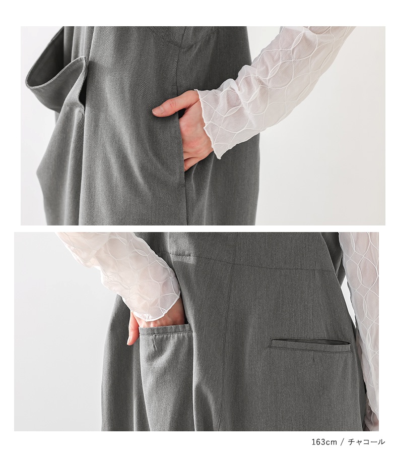 サロペット レディース ボトムス パンツ サロペットパンツ オールインワン ロング丈 アシンメトリー ラップ 春 秋 冬 オシャレウォーカー「メール便不可」「20」 | osharewalker | 16