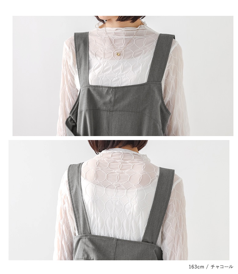 サロペット レディース ボトムス パンツ サロペットパンツ オールインワン ロング丈 アシンメトリー ラップ 春 秋 冬 オシャレウォーカー「メール便不可」「20」 | osharewalker | 17