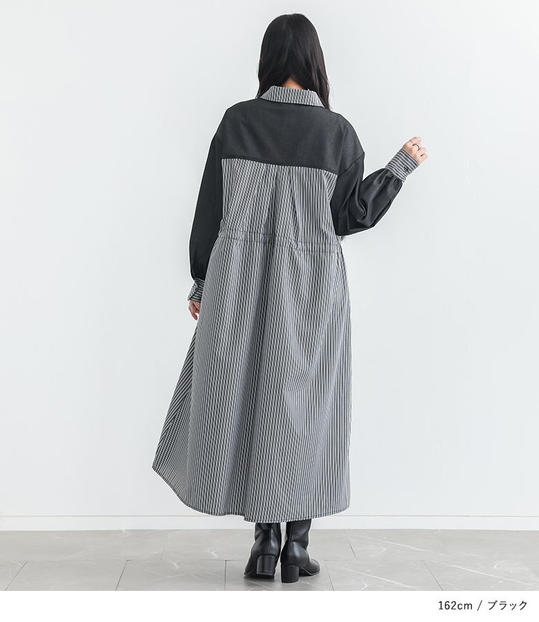 osharewalker（オシャレウォーカー） ワンピース レディース 春 秋 冬
