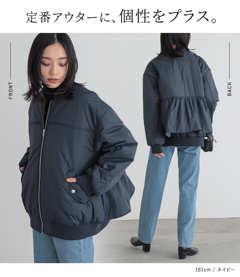 レディース ジャケット・ブルゾン antiqua（アンティカ） ブルゾン アウター ギャザーミリタリーブルゾン