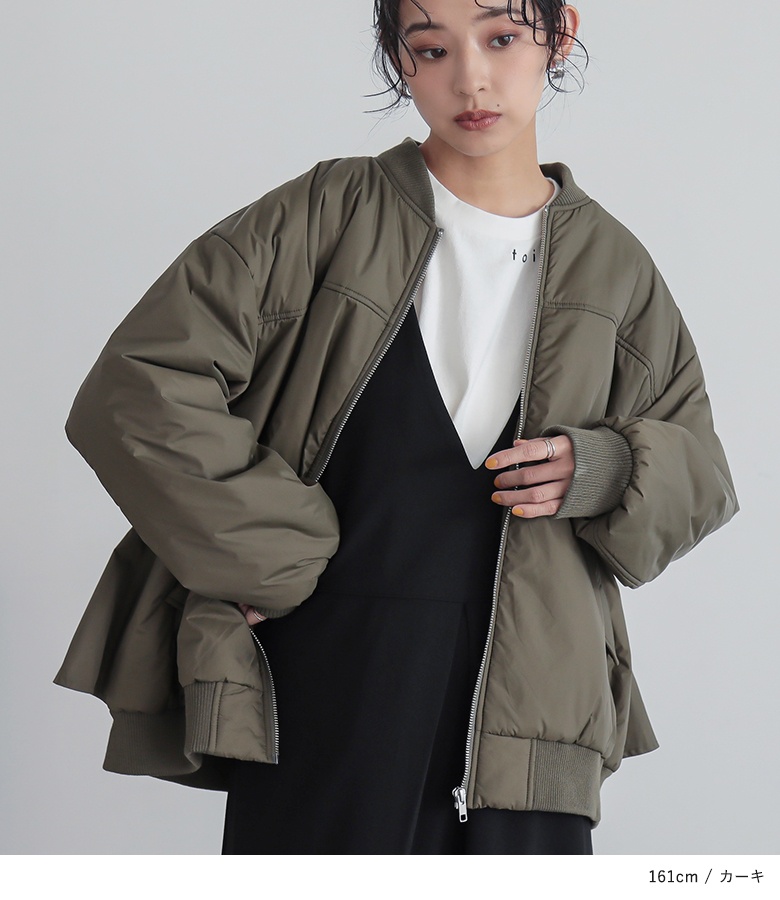 osharewalker（オシャレウォーカー） ブルゾン レディース アウター