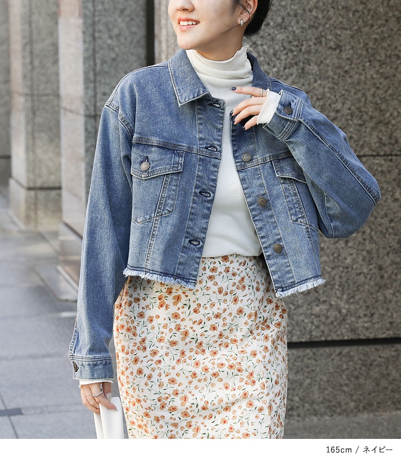 ★NERDY★ ウーマンズ デニム ツイード ジャケット ライトブルー Lee / RIDERS JACKET ( セットアップ 可)