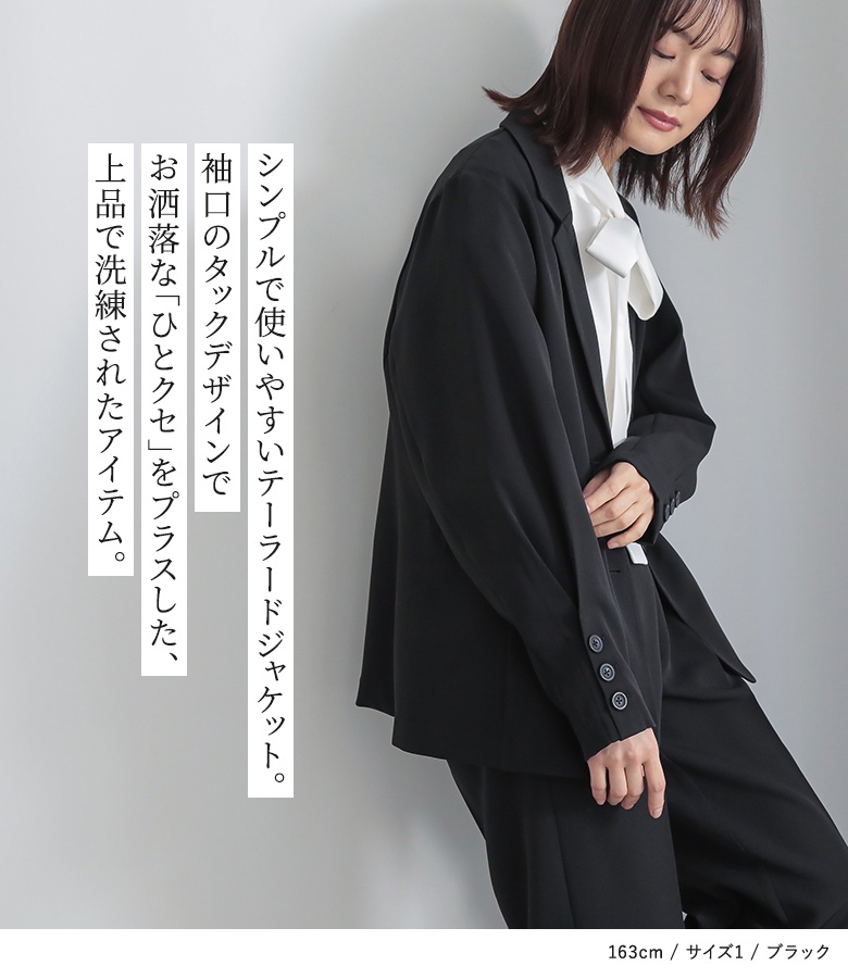 osharewalker ジャケット レディース アウター ライトアウター osharewalker ジャケット レディース アウター ライトアウター