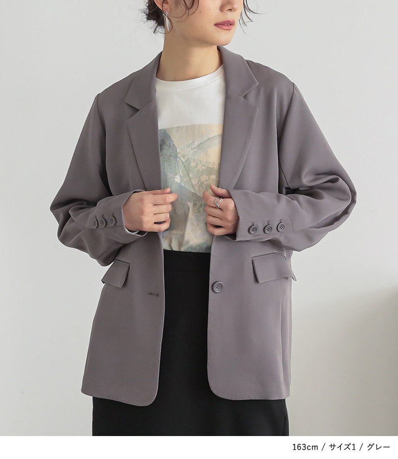 オシャレウォーカー　ジャケット　美品 osharewalker ジャケット レディース アウター ライトアウター
