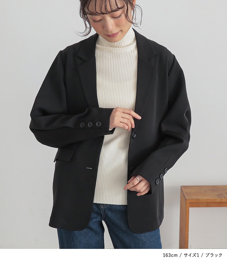 osharewalker（オシャレウォーカー） ジャケット レディース アウター