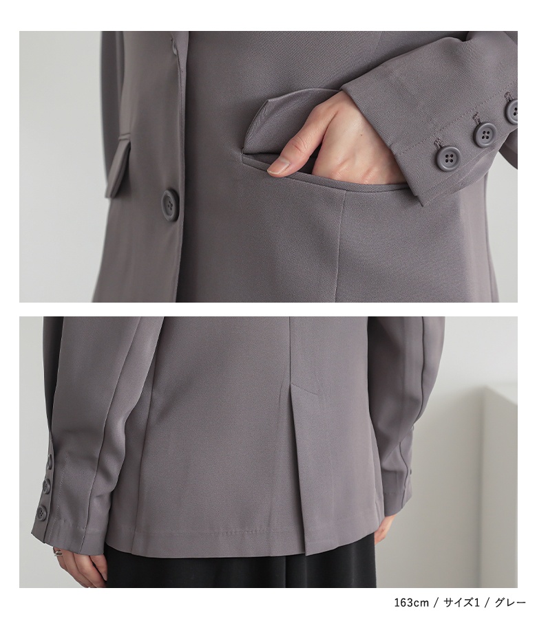 On ライトグレー ジャケット ライトグレースーツ・チェックのコーディネート（E. THOMAS）｜322000