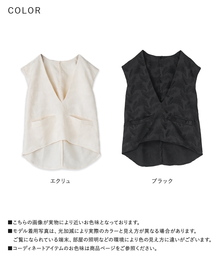 【新品未使用】レディース用ベスト・ジレ／ 9号／ネイビー／春秋／30〜50代 osharewalker（オシャレウォーカー） ベスト レディース 春 夏 秋