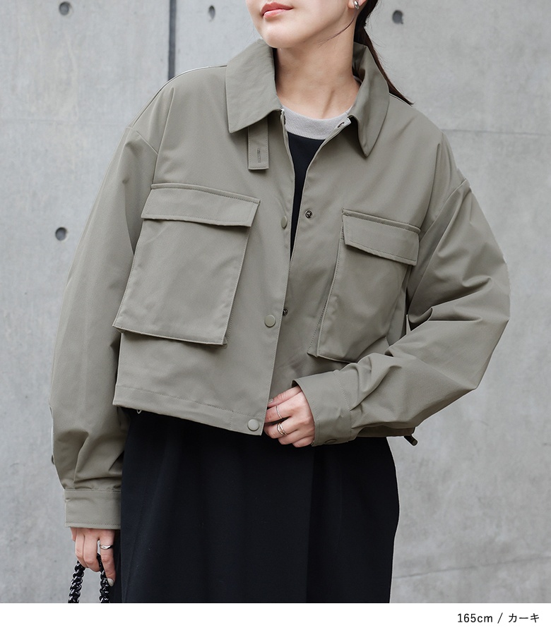 ダイアグラム グレースコンチネンタル 22AW コンビMA-1ブルゾン