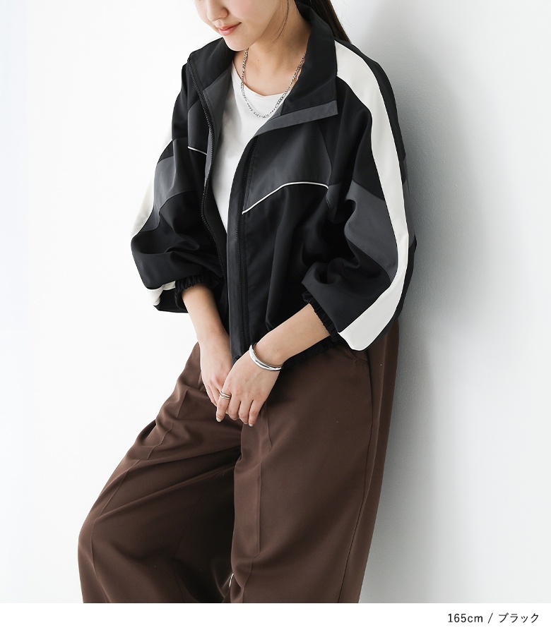 ブルゾン レディース アウター ライトアウター ジャケット 羽織 長袖 スタンドカラー 配色【メール便不可】【30】 | osharewalker | 11