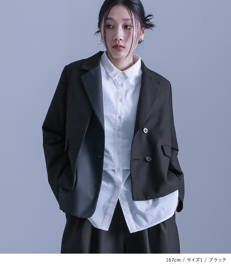 osharewalker 卒業式 母 服装 セレモニースーツ ジャケット