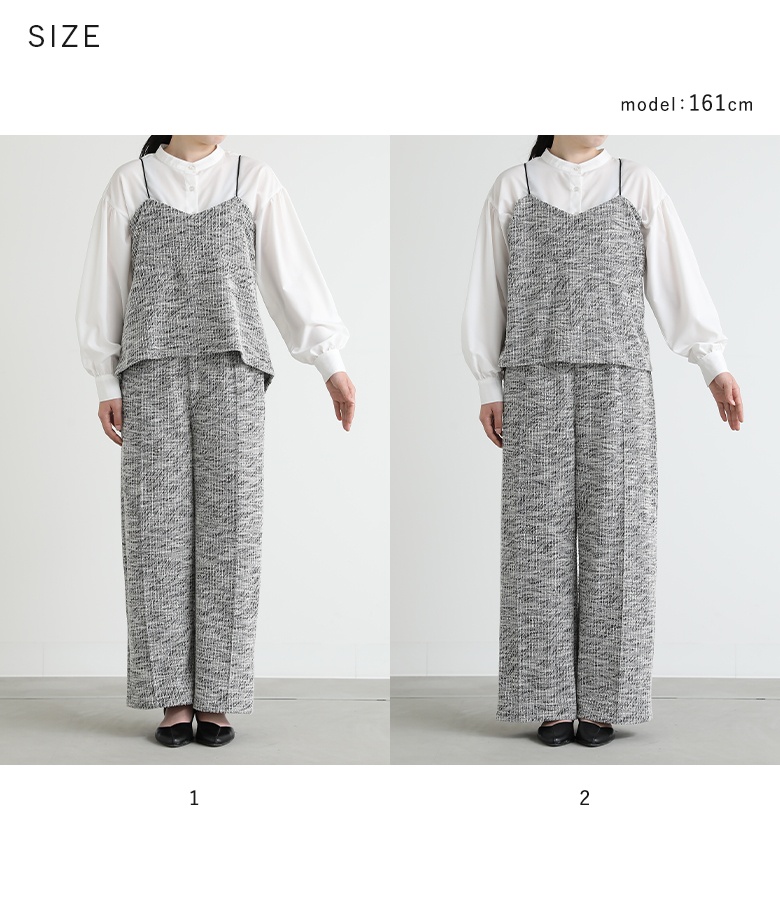 osharewalker（オシャレウォーカー） セットアップ レディース 春 秋