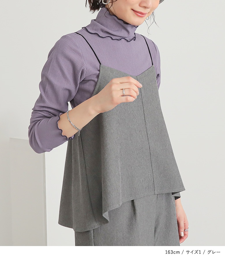 osharewalker セットアップ レディース トップス ボトムス