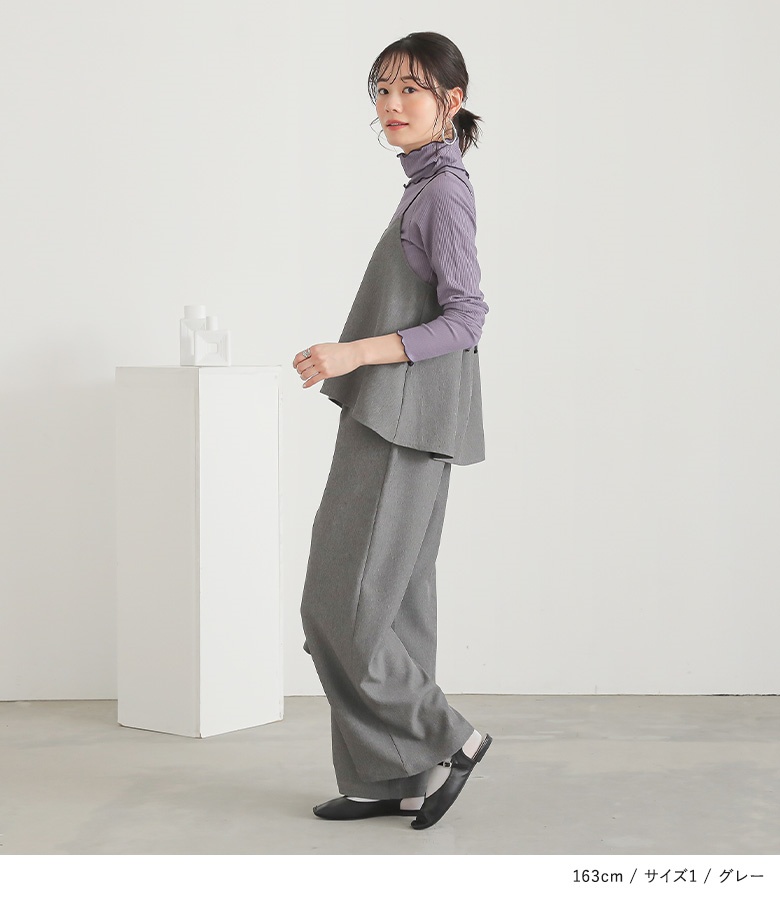 osharewalker（オシャレウォーカー） セットアップ レディース 春 夏