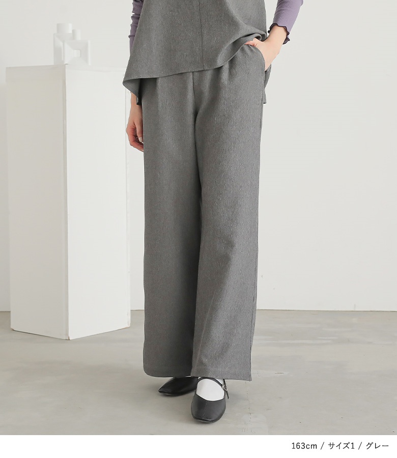 osharewalker（オシャレウォーカー） セットアップ レディース