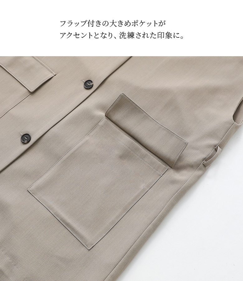 ジレ レディース トップス ライトアウター ベスト ポケット 裏地付き フレンチスリーブ  レイヤード 重ね着 春 秋「メール便可」「10」 | osharewalker | 04