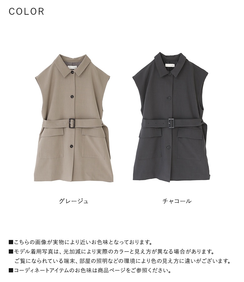 osharewalker ジレ レディース トップス ライトアウター ベスト