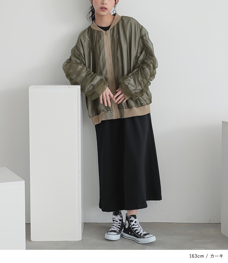 osharewalker（オシャレウォーカー） ブルゾン レディース アウター