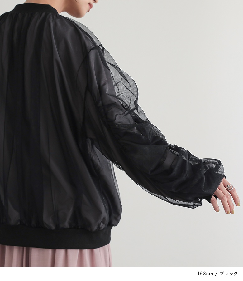 osharewalker（オシャレウォーカー） ブルゾン レディース アウター