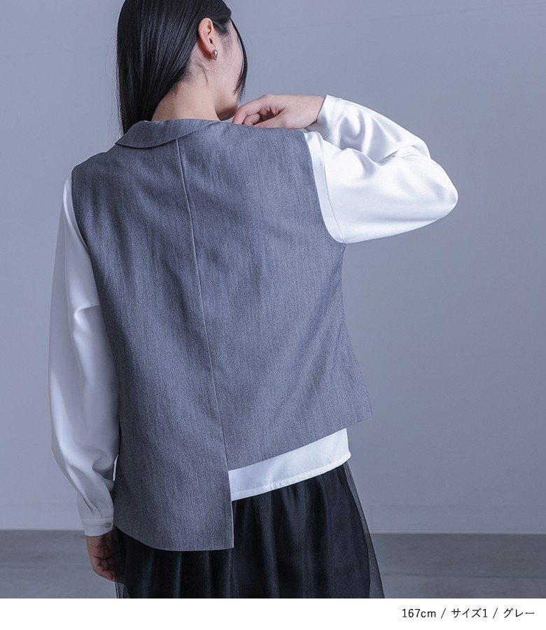 osharewalker ジレ レディース トップス ライトアウター ベスト osharewalker ジレ レディース トップス ライトアウター ベスト