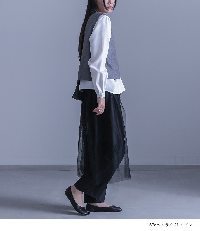 2024年モデル 変形ベスト ジレ 薄手 アシメ 黒 ウォッシャブル 美品 40 Spick＆Span ベスト ジレ 「WEB限定追加」ウォッシャブルVネック