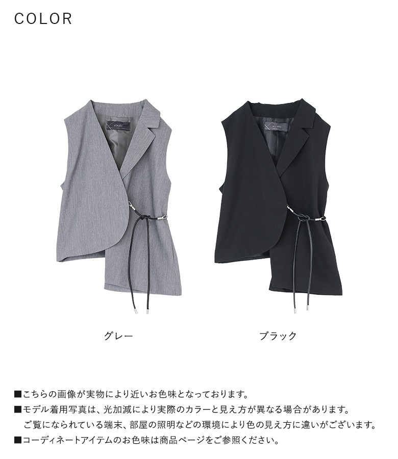 【国内配送】 レディース ジレ osharewalker トップス ベスト ライトアウター トップス