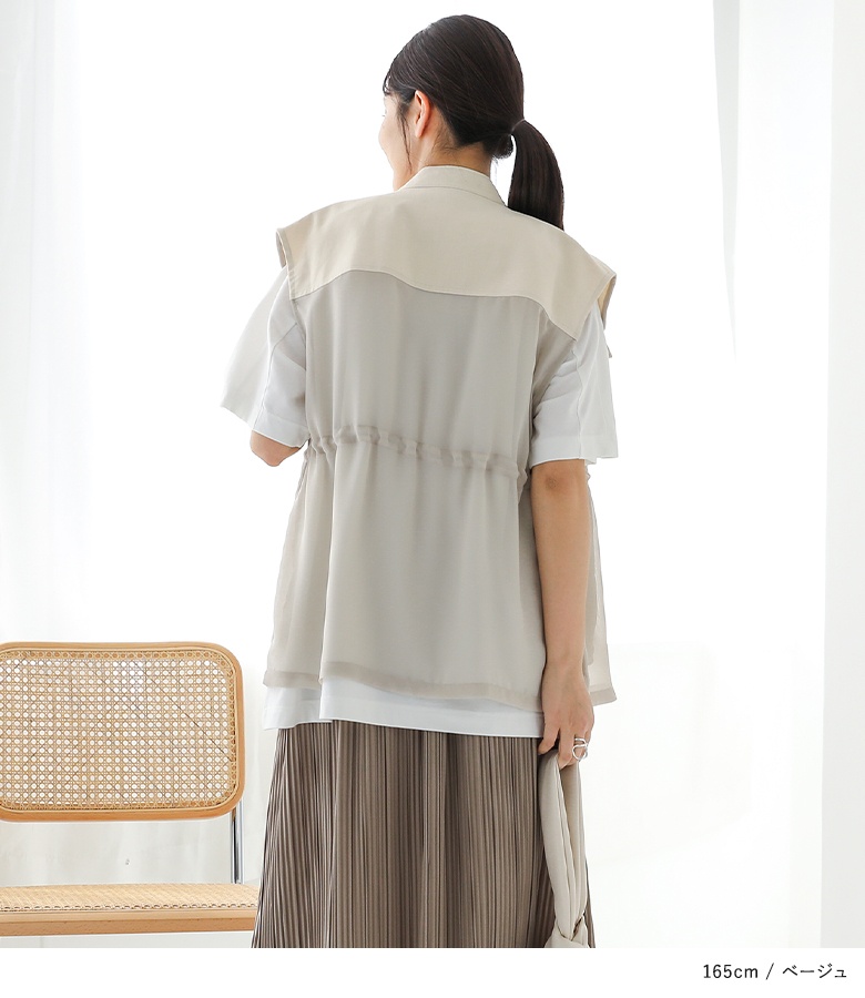 _J.L-A.L_ / Uvas 中綿 スタンドカラー ジレ　S 88000円 osharewalker（オシャレウォーカー） ジレ レディース トップス ライト