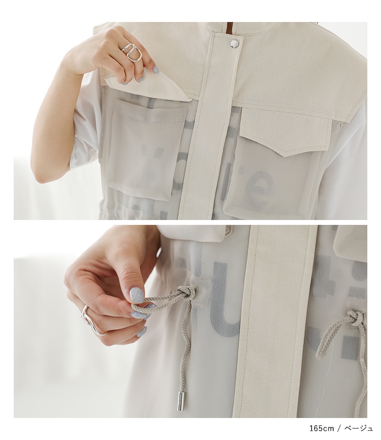 osharewalker ジレ レディース トップス ライトアウター ベスト