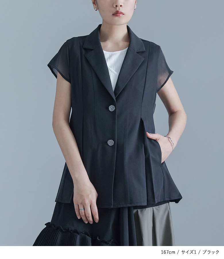 osharewalker ジレ レディース ライトアウター アウター ベスト