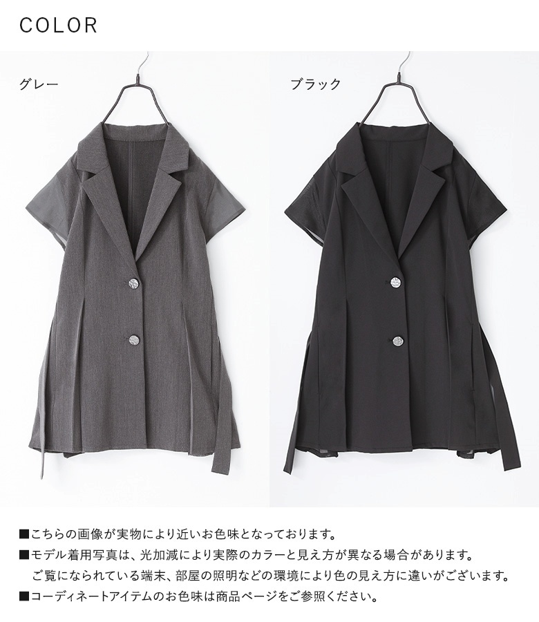 osharewalker ジレ レディース ライトアウター アウター ベスト