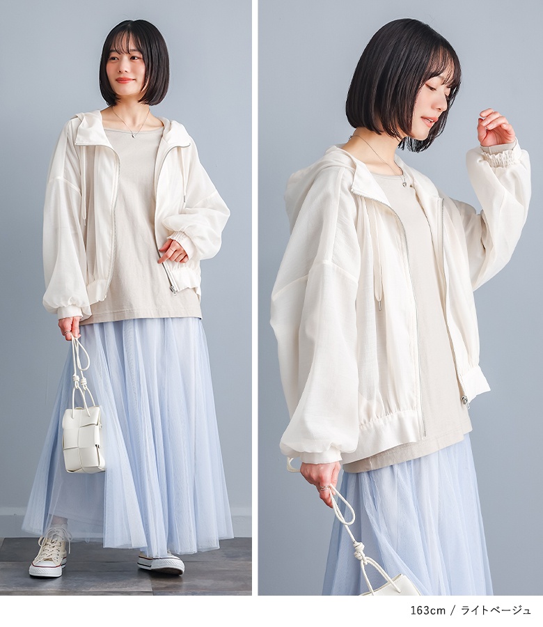 osharewalker（オシャレウォーカー） マウンテンパーカー 長袖