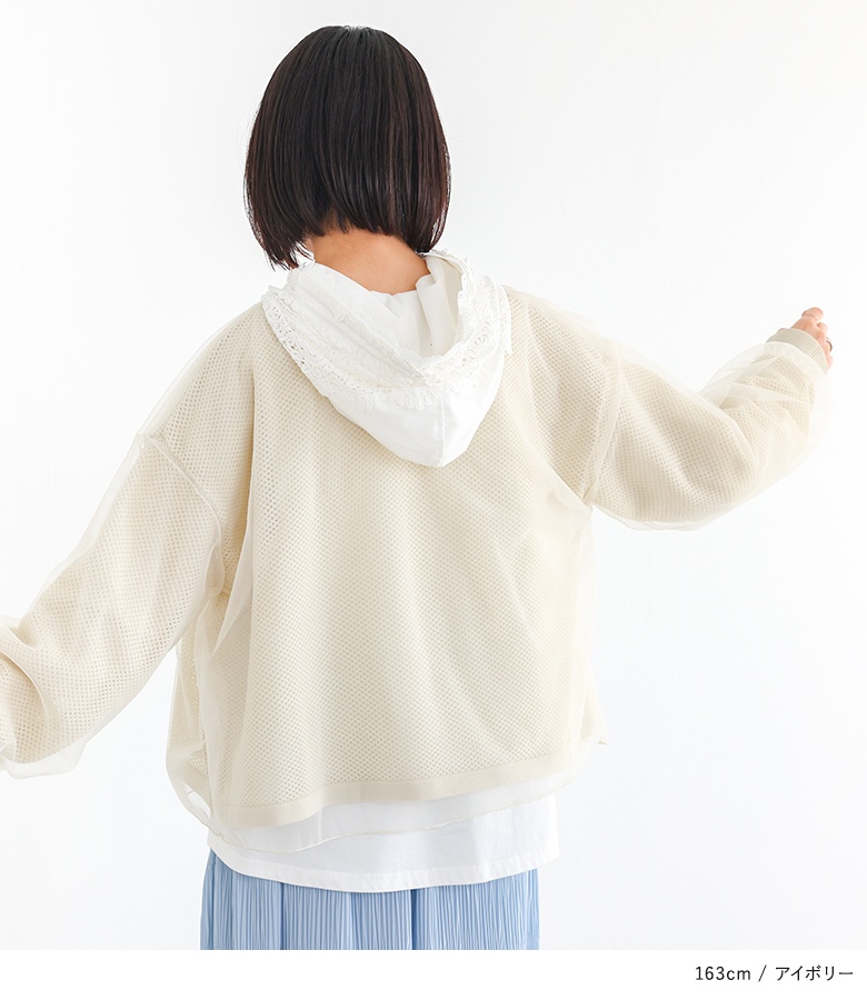 osharewalker（オシャレウォーカー） ブルゾン レディース 春 秋 白 黒